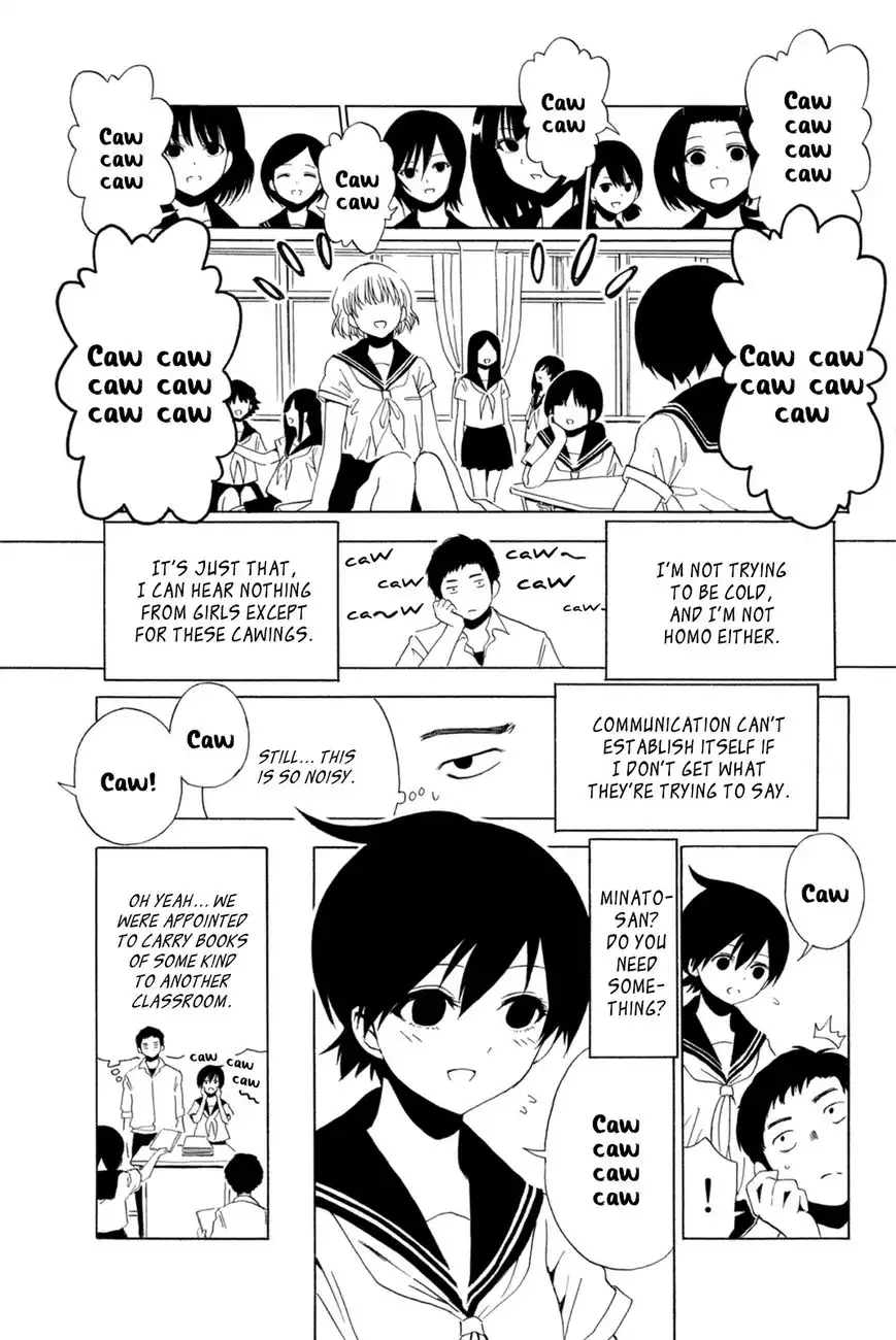 Shuukan Shounen Girl Chapter 22 3